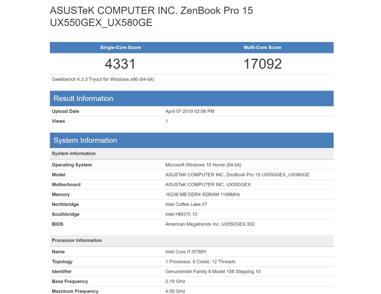 מחשב נייד Asus ZenBook Pro 15 UX580GD-BO001T אסוס